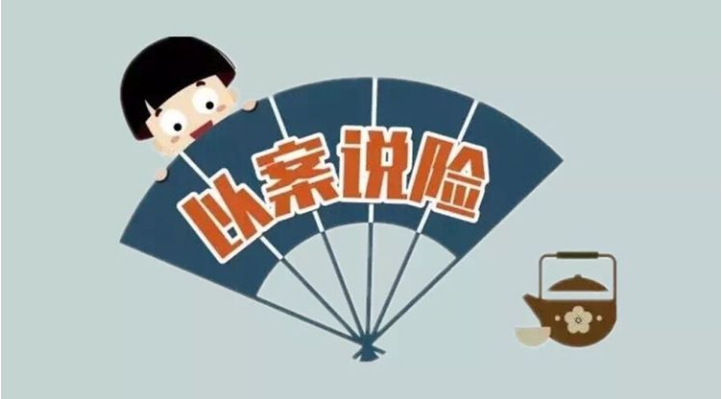 5555555.png